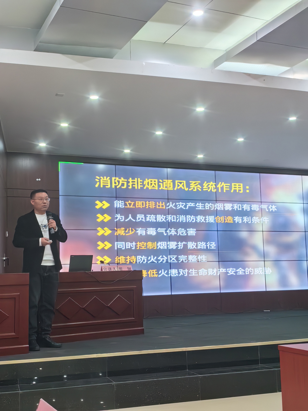 消防知識(shí)大講堂—國茂機(jī)電張翔深度解析消防排煙系統(tǒng)