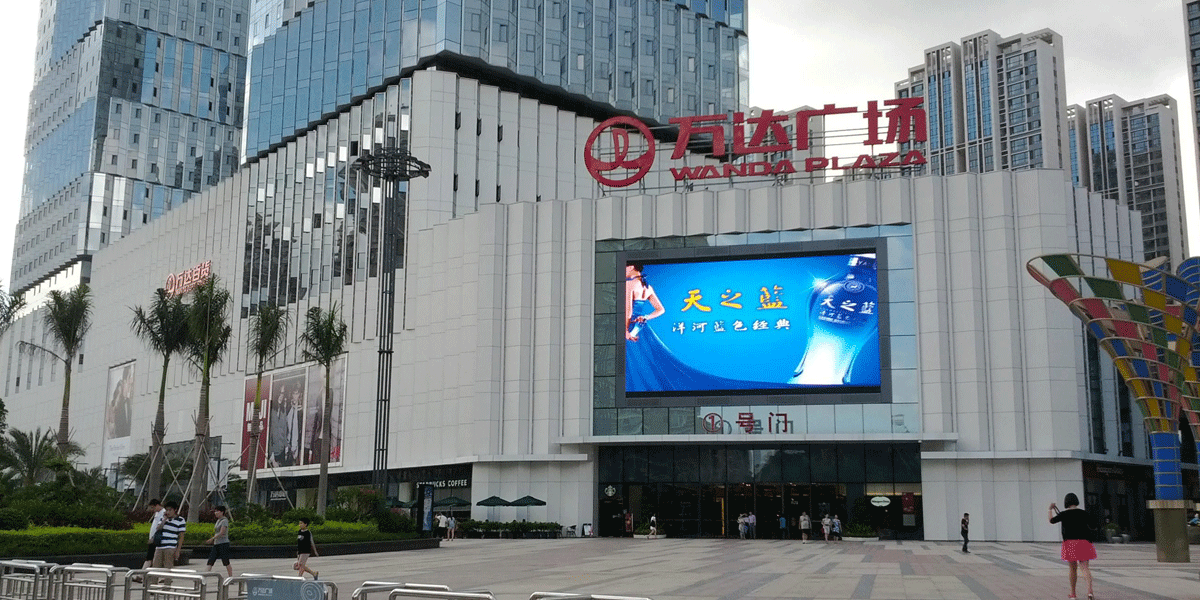 萬達(dá)廣場油煙凈化項(xiàng)目
