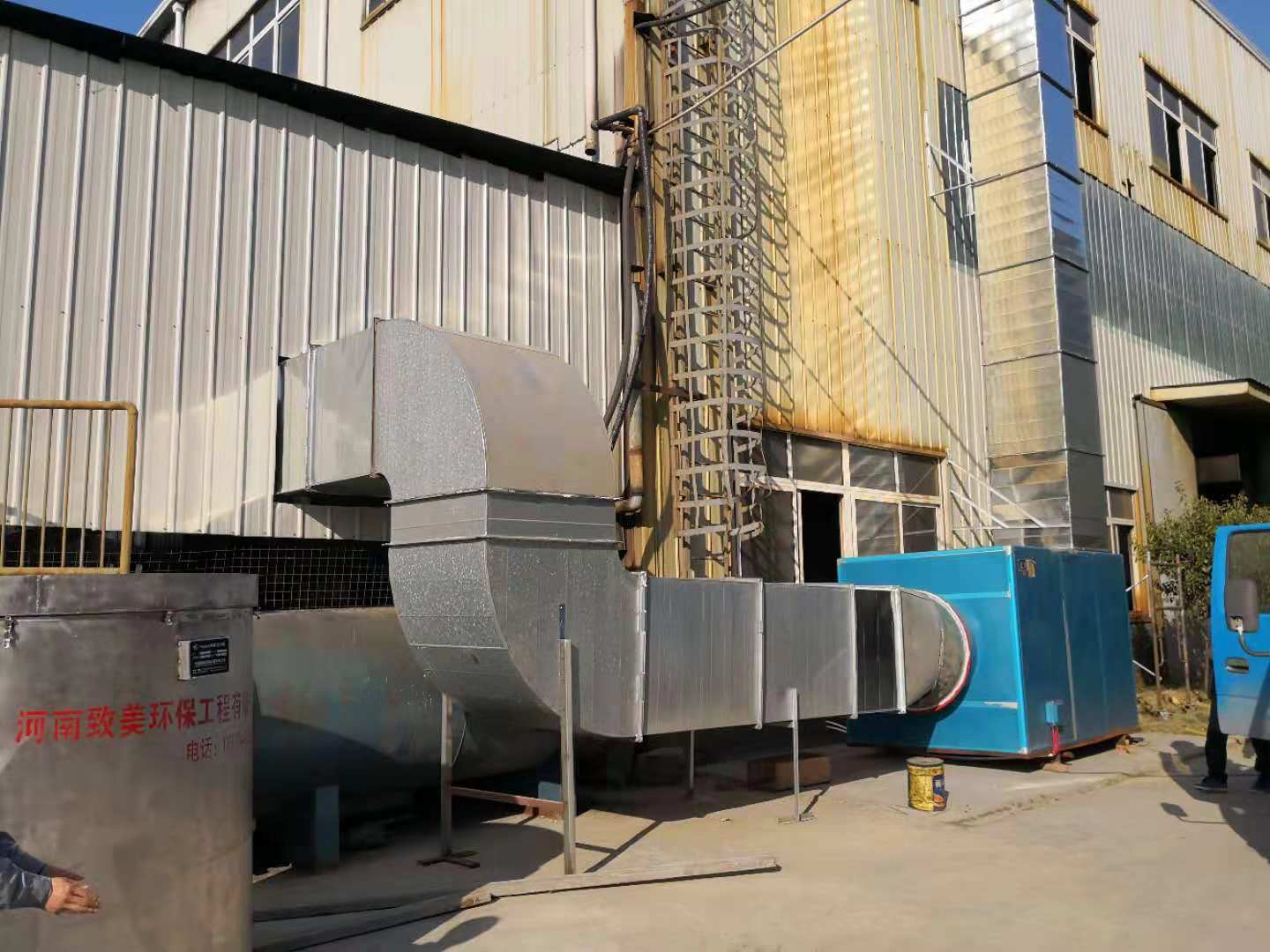 合肥科普瑞安裝國茂油煙凈化機(jī)組